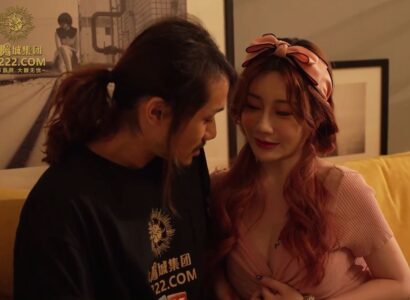 Poster of Lâu ngày gặp lại em họ giờ đã trưởng thành và…  ~Shen Nana