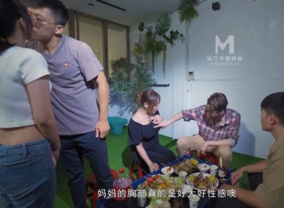 Poster of Tết Trung Thu gia đình tụ họp rồi làm tình tập thể